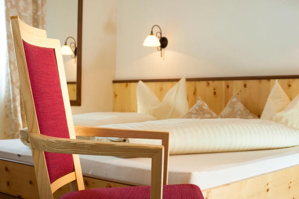 Alpenresidenz Ballunspitze - Kinderhotel Galtuer Room photo